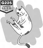 Seriler-G225-Cat-